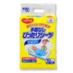  одноразовый простыня непромокаемая простыня часть модель дезодорация bed простыня товары для ухода Pigeon ta common - bi медсестра рабочее время нет в точности простыня 10 шт. комплект 90cm×160cm