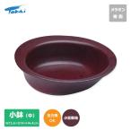 介護食器 皿 食事介助商品 介護用品