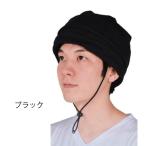 生活支援用品-転倒事故予防 保護帽 おでかけヘッドガード Rタイプ（シャーロットタイプ） KM-1000R
