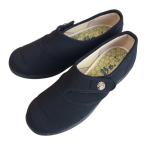  ликвидация запасов товар уход обувь - выход для ..~ крепдешин ~ W1100 23.0cm 3E черный женский 