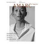 AMARC magazine