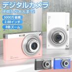 デジタルカメラ 日本製  人気 4K 5000
