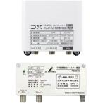 DX антенна CU41AS BS/CS/ UHF для бустер (38dB форма )[ CU38AS пришедший на смену тип прибыль переключатель нет ]