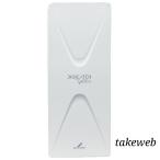 DXアンテナ UHF平面アンテナ（20素子相当） UAH201V オフホワイト 【 強・中電界用 / 垂直偏波専用 】