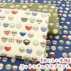  ткань ткань .. .ok Sprint [.... ткань ] хлопок 100%ok Sprint .... ткань рис рисунок . рис рисунок 