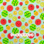  ограниченное количество si- подбородок g принт .... фрукты голубой 