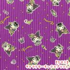  ткань ткань герой ok Sprint черный mi King dam рисунок лиловый ..