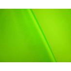 [ Toray полиэстер атлас ]*.... флуоресценция зеленый * ткань полиэстер 100%( электростатический заряд предотвращение готовый продукт ) ткань / атлас / супер-скидка / костюм / презентация /takehiroya