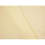 [ Toray полиэстер атлас ]* мягкий кремовый цвет * ткань полиэстер 100%( электростатический заряд предотвращение готовый продукт ) ткань / атлас / супер-скидка / костюм / презентация /takehiroya
