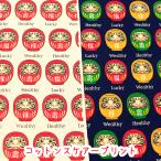  ткань ткань мир рисунок удача ... хлопок 100%s обслуживание принт .. мир style мир вкус 