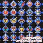  ткань ткань герой ok Sprint Kamen Rider серии черный × голубой хлопок 100% ручная работа ручная работа сумка для занятий входить . входить . ткань 