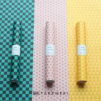  мир рисунок упаковка бумага город сосна лен. лист . бумага A3 размер японский стиль ... лезвие способ упаковка посылка бумага подарок симпатичный DIY праздник construction творчество произведение подарок упаковка Новый год 