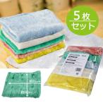 クロス 油汚れ お掃除クロス ふきん