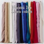  тонкий linenNaomi Ito Linen colors naniIRO ткань naniiro одноцветный лен . глициния более того прекрасный 