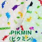 PIKMIN ピクミン オックス 生地 コットン 綿 ニンテンドー