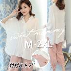 授乳服 マタニティ服 大きいサイズ 半袖 マタニティーパンツ レディース 美脚 マタニティウエア 妊婦 授乳服 マタニティ トップス オシャレ ゆったり