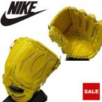 硬式グローブ ナイキ 投手用 岩隈モデル :BF1285:TAKENAKA