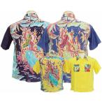 2011 SunSurf Special Edition SPECIAL EDITION 【MAD