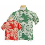 2011 SunSurf Special Edition SPECIAL EDITION SS35491【CLIPPER DAYS】