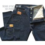 WAREHOUSEウエアハウス ジーンズ DEAD STOCK BLUE 1001XX(1000XX)【 1947MODEL 】