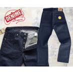 ショッピングoff WAREHOUSEウエアハウス DENIMEドゥニーム 220XX-S WW２/レングス30