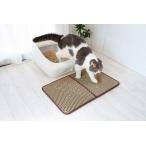  бесплатная доставка кошка песок скол .. предотвращение коврик удаление песка коврик гигиенические средства кошка сопутствующие товары домашнее животное товары удаление песка коврик кошка песок кошка песок песок скол .. предотвращение уборная промывание в воде водонепроницаемый обработка удобный...