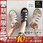 サンダル シューズ ビ�
