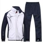  Bear look спорт одежда ветровка верх и низ в комплекте мужской женский жакет . способ .. воротник длинные брюки джерси выставить весна осень casual 