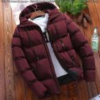  мужской зима новый продукт свободно Silhouette короткий с капюшоном . с хлопком жакет casual внешний 