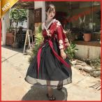 和服 漢服 浴衣 コスプレ 着服 花魁 スカート レトロ風 レディース 仮装 和風 古典美人服 写真 撮影 学園際 文化際 夏祭り 夏祭り ハロウィン