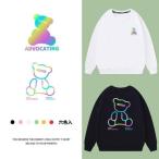  родители . пара look baby родители . длинный рукав семья одежда родители . одежда футболка пара look ...s весна осень-зима ребенок одежда cup ru. Хара .. родственная сестры медведь рисунок 