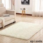 ホットカーペット対応 1畳 2畳 カーペット ふわふわ じゅーたん シャギーラグ 滑り止め付き 洗える マット 厚 秋冬用 無地 絨毯 防ダニ 抗菌