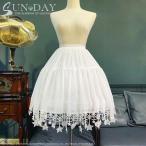 パニエ パニエウェディング コスチューム ドレステル パニエドレス 大人 ボリューム インナースカート 安い コスプレ ロリータ ドレス用