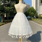 【特価】パニエ パニエウェディング コスチューム ドレステル パニエドレス 大人 ボリューム インナースカート 安い コスプレ ロリータ ドレス用