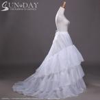 【大特価】パニエドレス 大人 パニエ パニエウェディング コスチューム ドレステル ボリューム インナースカート 安い コスプレ マーメイド ドレス用