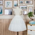 パニエドレス 大人 パニエ パニエウェディング コスチューム ドレステル ボリューム インナースカート 安い コスプレ ロリータ ドレス用