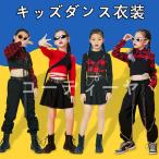  Kids танцевальный костюм девушки hip-hop выставить Jazz Dance Корея Cheer девушка отвечающий .. Cheer stage костюм .... тренировка надеты 