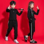  Kids танцевальный костюм . рука hip-hop Street ребенок Kids танцевальный костюм мужчина девочка ... Junior hiphop jazz распродажа 