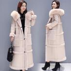 ファーコート レディース 毛皮コート ロング フェイクファーコート アウター ロングコート ファー付き 厚手 暖かい 冬 防寒 コート フード付き