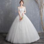 ボートネック オフショルダー ウェディングドレス 袖あり Aライン 結婚式ドレス 体型カバー 着痩せ 白 ホワイトドレス 花嫁 披露宴 二次会