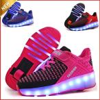  светится ролик обувь ребенок 2 колесо ролик skate взрослый 2WAY USB зарядка спортивные туфли Junior текстильная застёжка Skechers 18-25cm