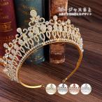  Tiara невеста u Эдди ng свадьба фотография фотосъемка ... party 2 следующий . украшение для волос аксессуары для волос подарок симпатичный Prince . невеста san 