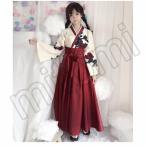 着物 コスチューム 浴衣 レディース 花魁 和服 和装 袴 萌え系 ハロウィン コスチューム 着物セット コスプレ 振袖 大人用 はかま クリスマス