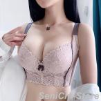 ブラジャー 補正ブラ レディース 脇肉 ワイヤー入り 脇高 谷間 バストアップ 盛れる 脇肉補正 寄せるブラ 下着女性 ランジェリー