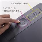 ワコム ペンタブレット intuos Pro small PTH-451/K2 ワコム直営店限定モデル