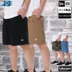 ニューエラ ハーフパンツ メンズ スポーツ 短パン コットン100% 綿100% ショートパンツ アウトドア カジュアル 綿パン NEW ERA 14410019B 優良配送