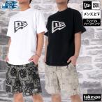 ニューエラ Tシャツ ハーフパンツ上下 メンズ セットアップ NEW ERA ペイズリー Floral Paisley 14410106S 送料無料 新作 半袖 ビッグロゴ クルーネック