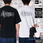 ニューエラ Tシャツ メンズ 半袖 送料無料 NEW ERA 吸汗 速乾 ドライ バックプリント付き 綿混 14410157T 新作