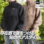 ショッピングニューエラ ニューエラ ボアジャケット メンズ ブランド NEW ERA 14682729T 送料無料 新作 フルジップ 黒 防風 保温 3L