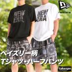  New Era футболка шорты верх и низ мужской выставить бренд NEW ERA Oriental Paisley 14856697S бесплатная доставка 3L